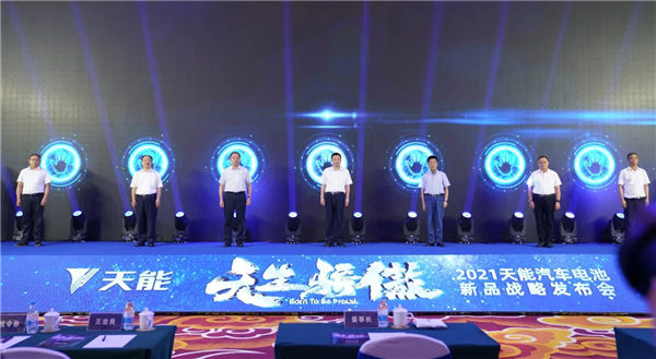 新宝GG—创造事业平台