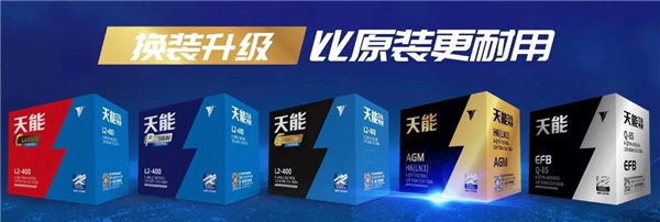 新宝GG—创造事业平台