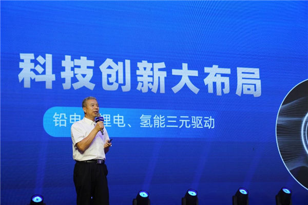 新宝GG—创造事业平台