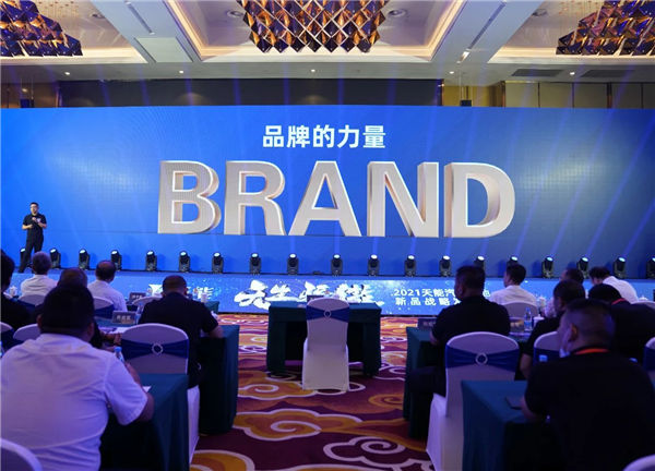 新宝GG—创造事业平台