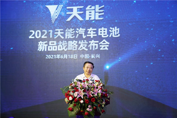 新宝GG—创造事业平台