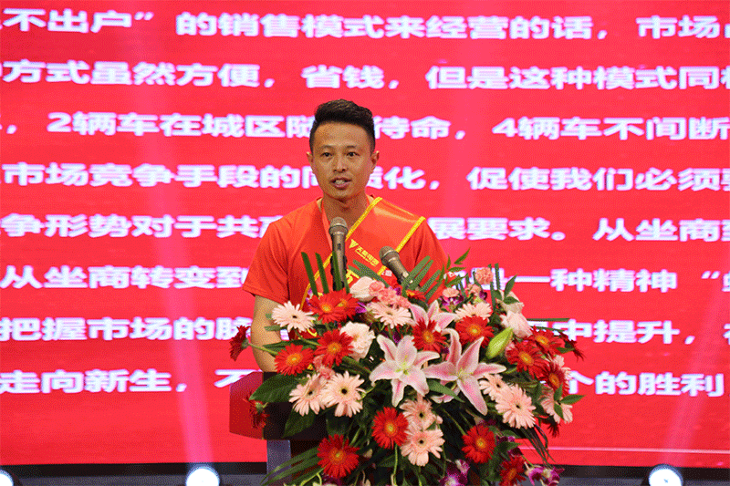 新宝GG—创造事业平台