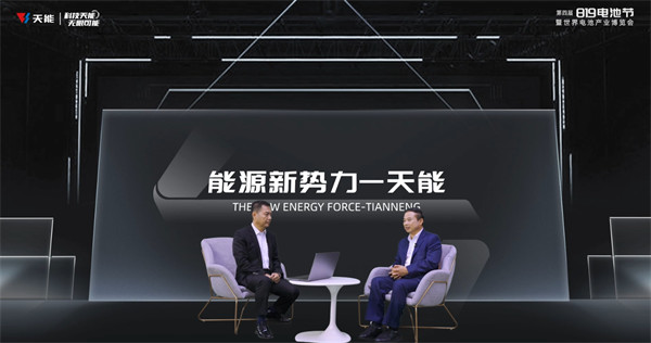 新宝GG—创造事业平台