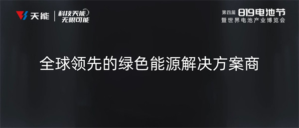 新宝GG—创造事业平台