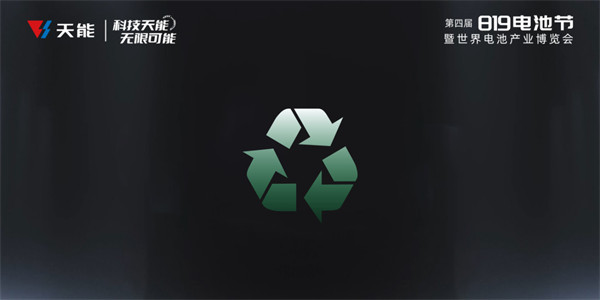 新宝GG—创造事业平台