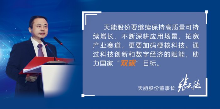 新宝GG—创造事业平台