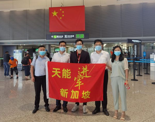 新宝GG—创造事业平台