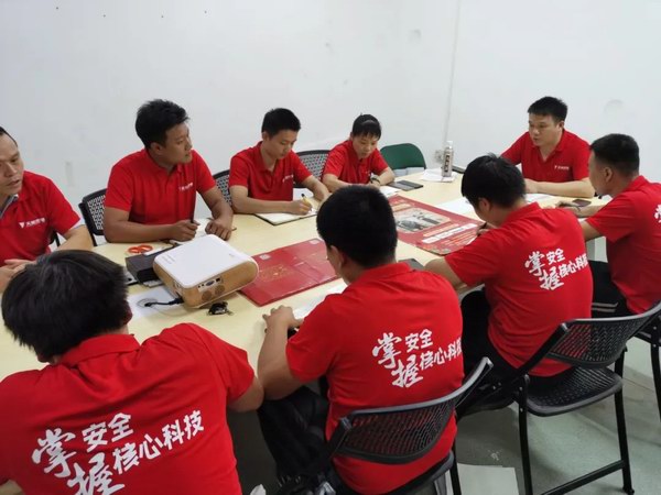 新宝GG—创造事业平台