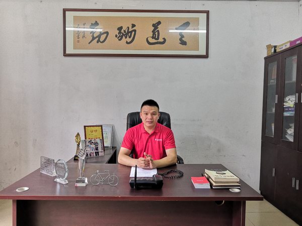 新宝GG—创造事业平台