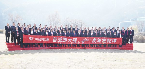 新宝GG—创造事业平台