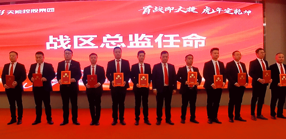 新宝GG—创造事业平台