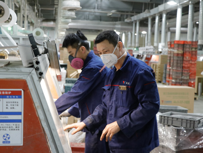 新宝GG—创造事业平台