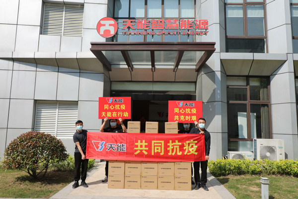 新宝GG—创造事业平台