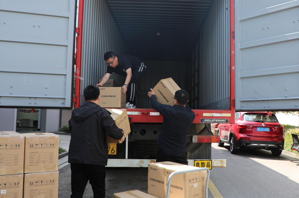 新宝GG—创造事业平台