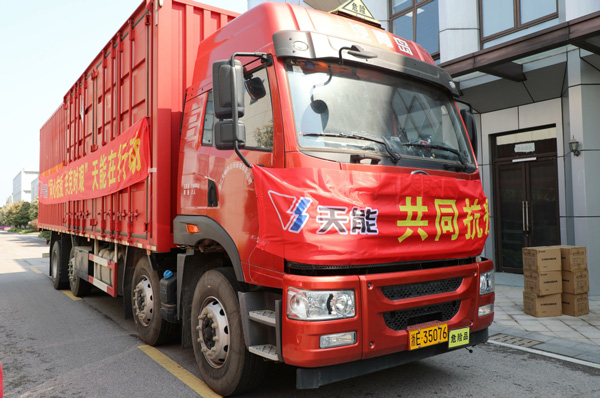 新宝GG—创造事业平台