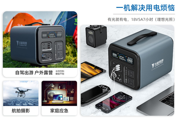 新宝GG—创造事业平台