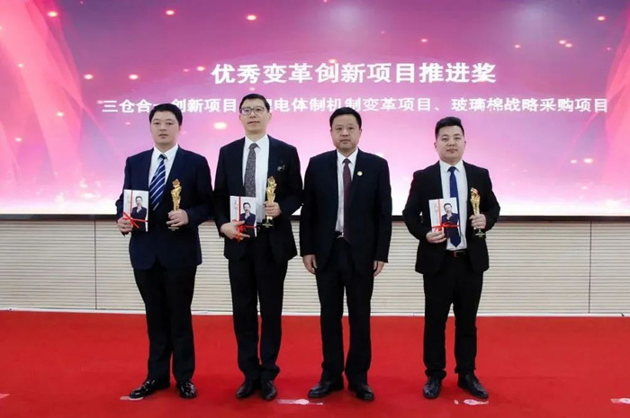 新宝GG—创造事业平台