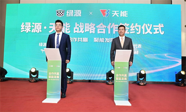 新宝GG—创造事业平台