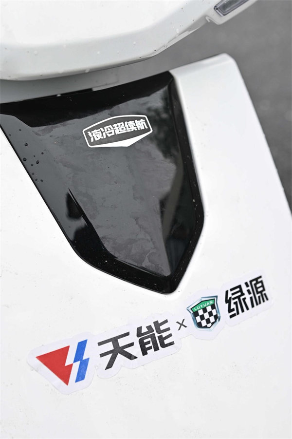 新宝GG—创造事业平台