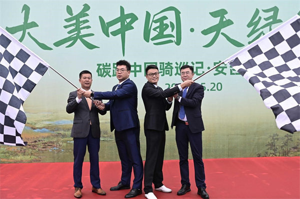 新宝GG—创造事业平台