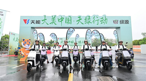 新宝GG—创造事业平台