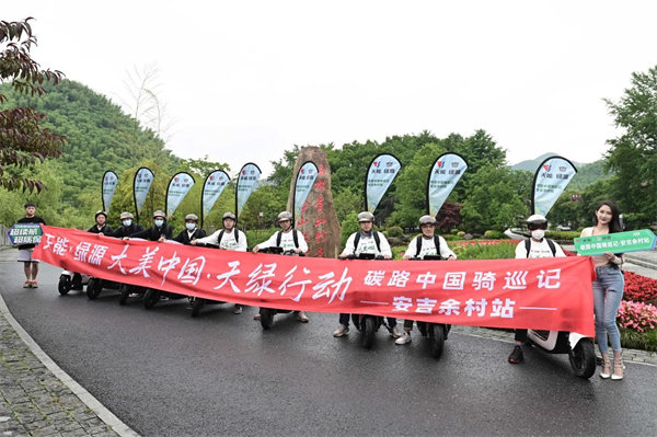 新宝GG—创造事业平台