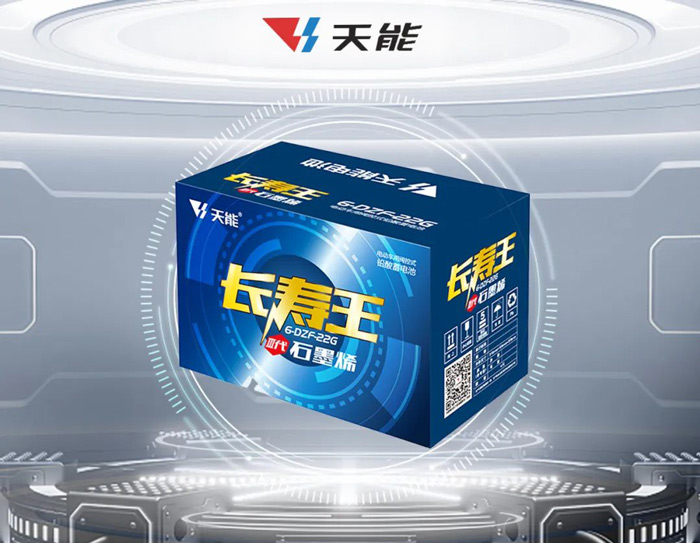 新宝GG—创造事业平台