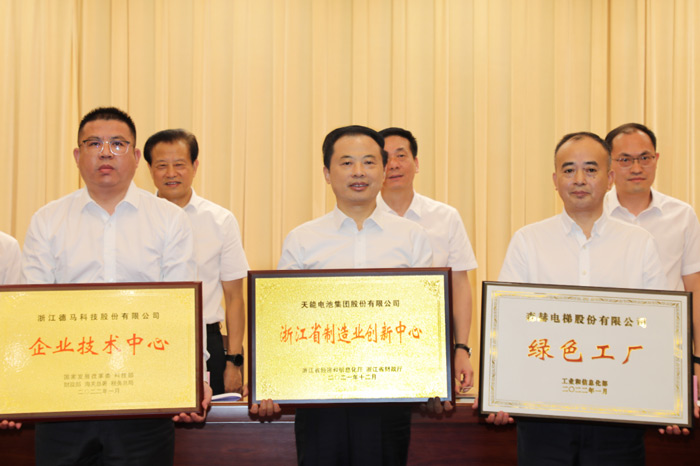 新宝GG—创造事业平台