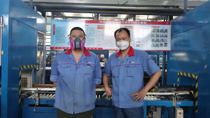 新宝GG—创造事业平台