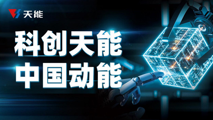 新宝GG—创造事业平台