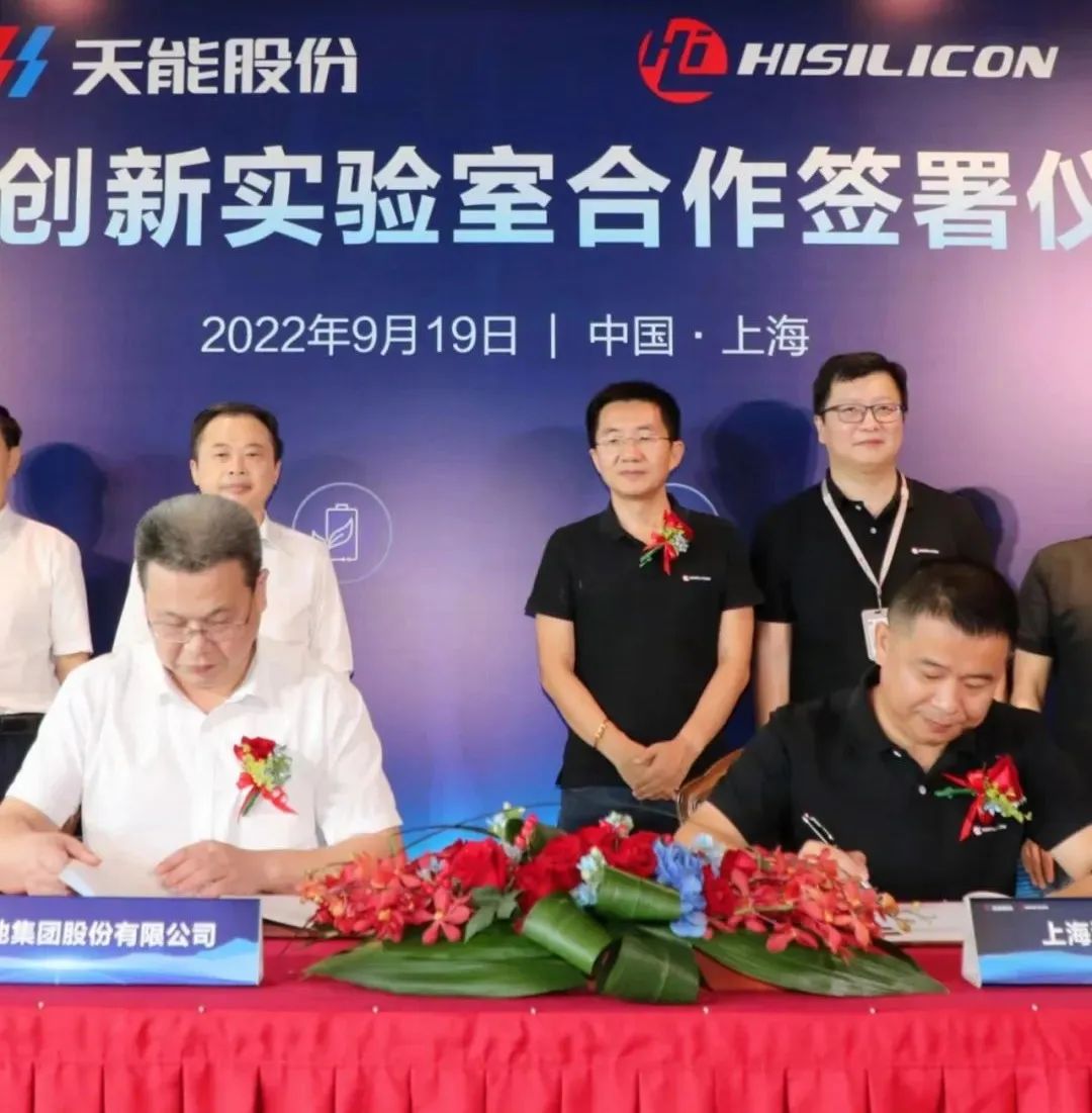 新宝GG—创造事业平台