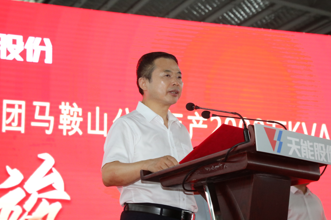 新宝GG—创造事业平台