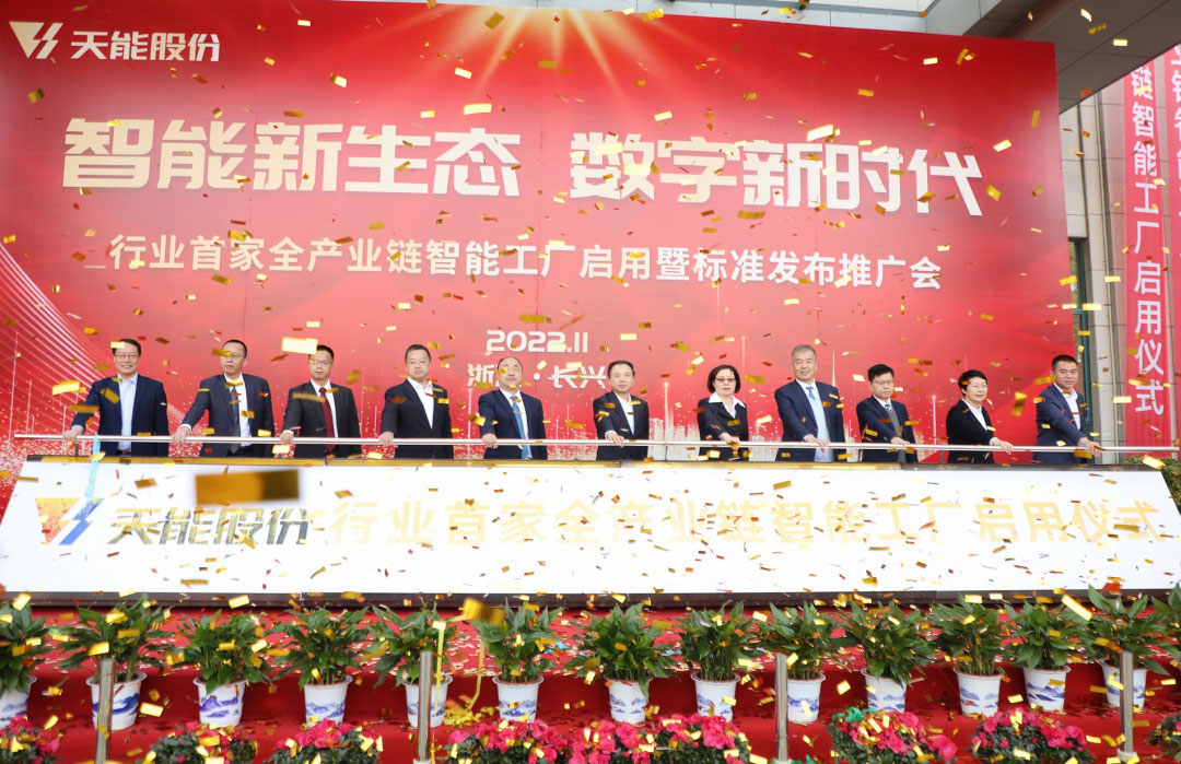 新宝GG—创造事业平台