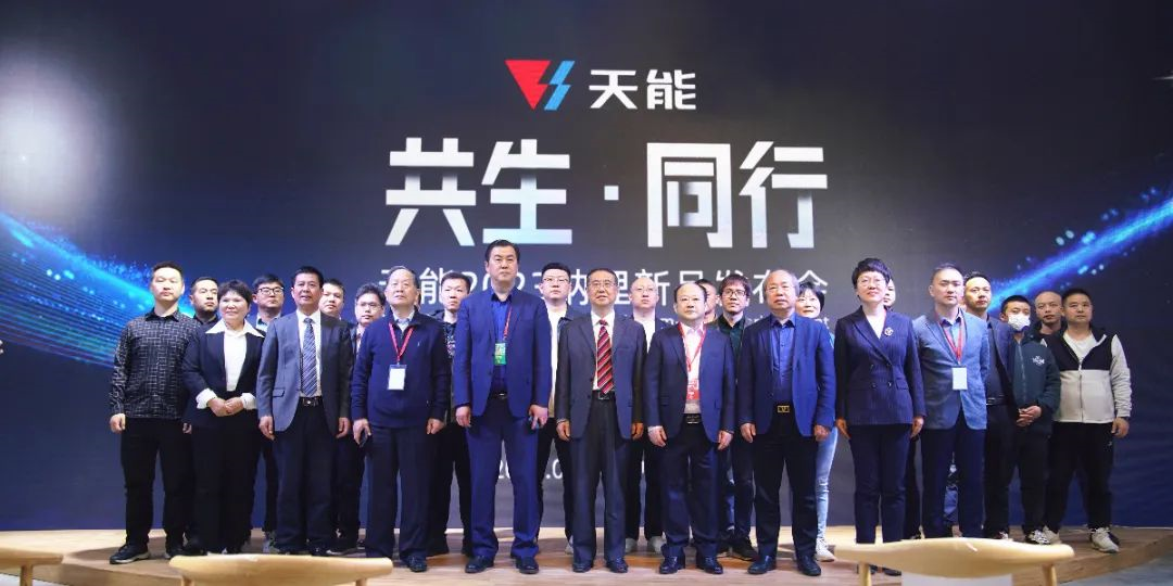 新宝GG—创造事业平台