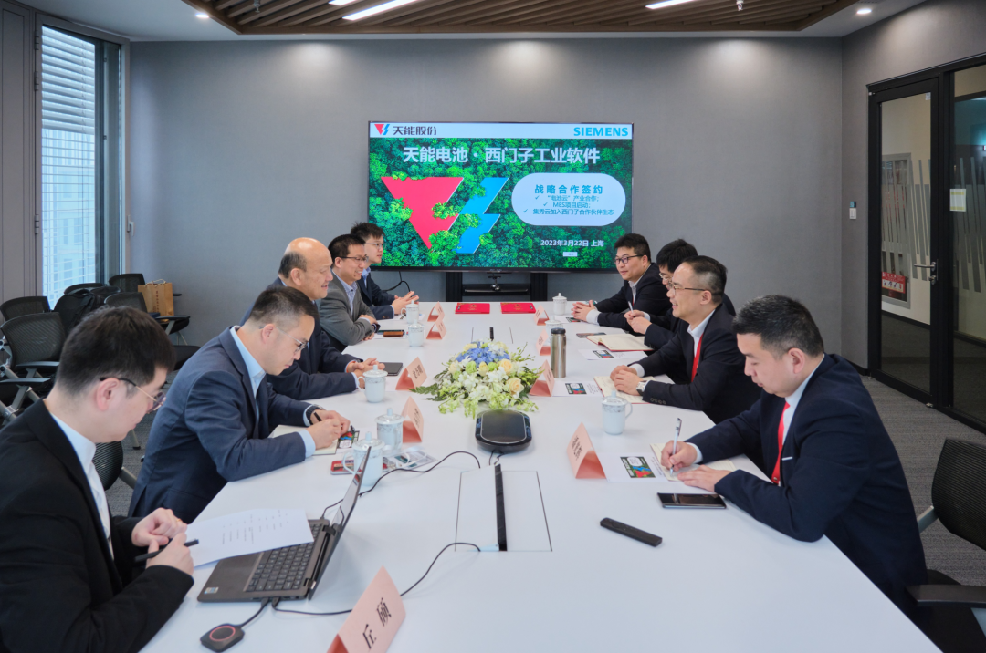 新宝GG—创造事业平台