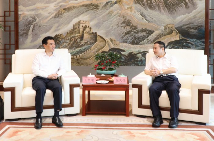 新宝GG—创造事业平台