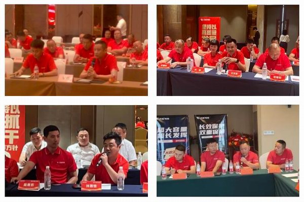 新宝GG—创造事业平台