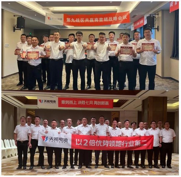 新宝GG—创造事业平台