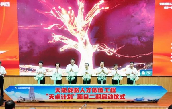 新宝GG—创造事业平台