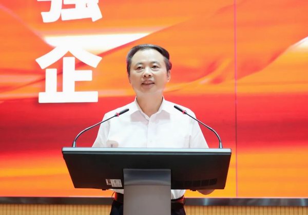 新宝GG—创造事业平台