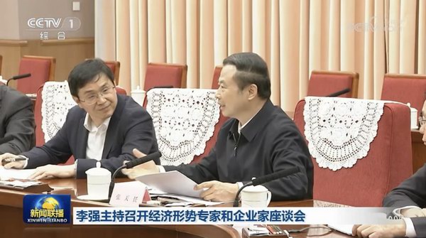 新宝GG—创造事业平台