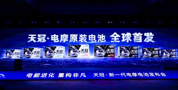 新宝GG—创造事业平台