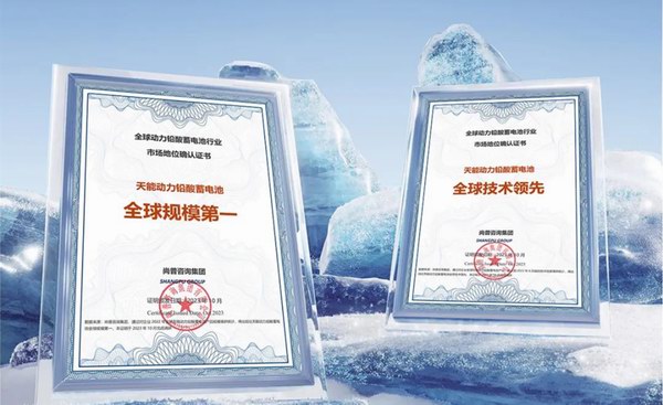 新宝GG—创造事业平台