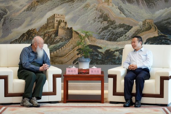 新宝GG—创造事业平台