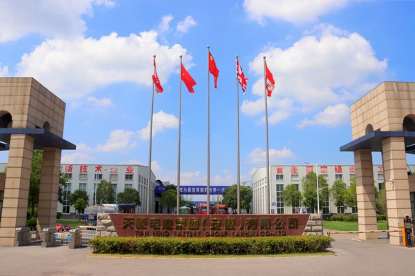 新宝GG—创造事业平台