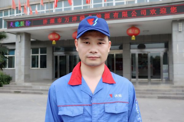 新宝GG—创造事业平台