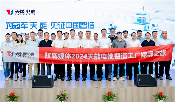 新宝GG—创造事业平台