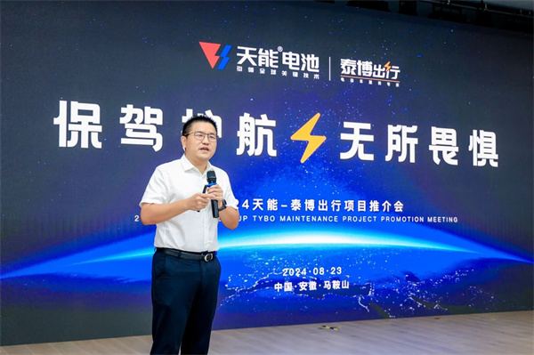 新宝GG—创造事业平台