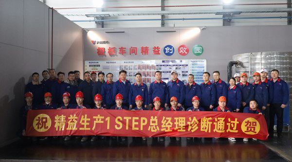 新宝GG—创造事业平台