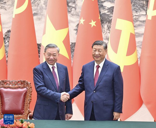 新宝GG—创造事业平台